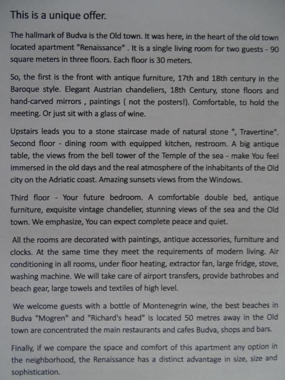 Апартаменты Apartments Renaissance Old town Будва