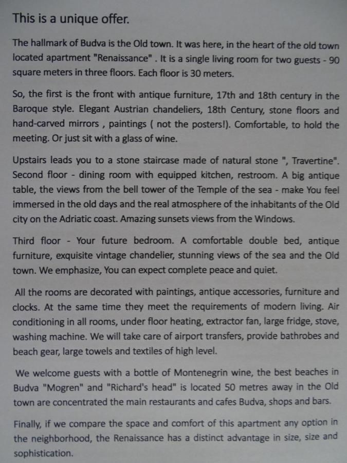 Апартаменты Apartments Renaissance Old town Будва