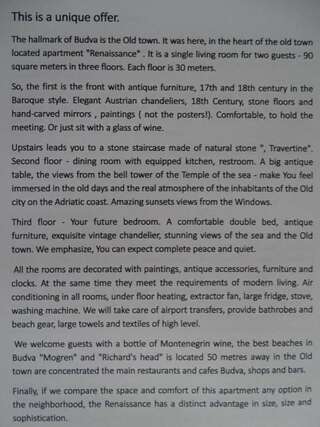 Апартаменты Apartments Renaissance Old town Будва Апартаменты с видом на море-62