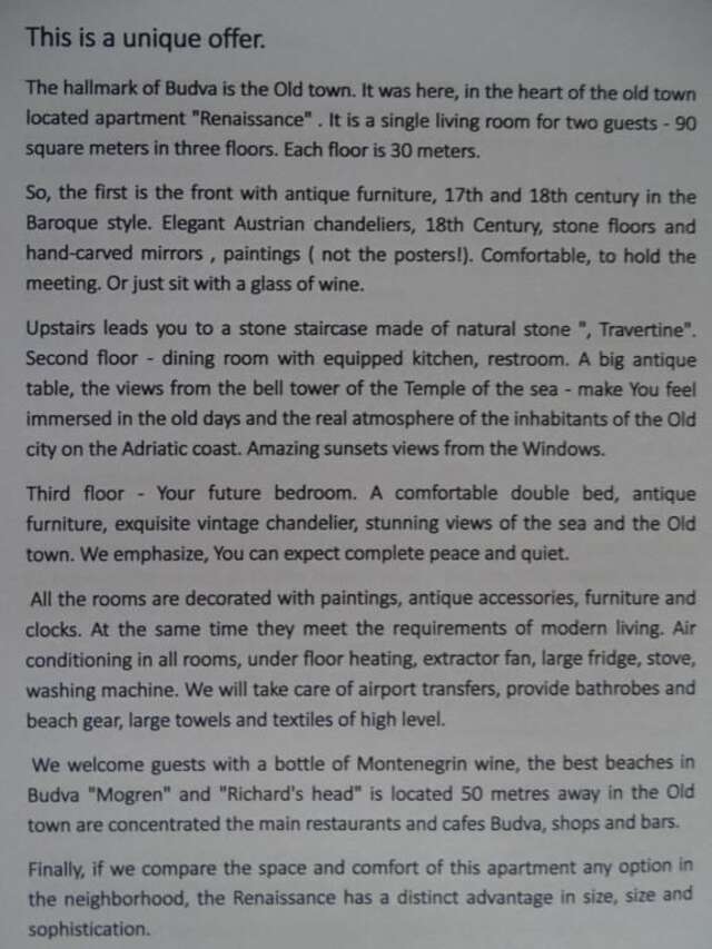 Апартаменты Apartments Renaissance Old town Будва-64