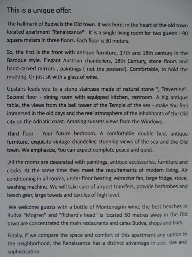 Апартаменты Apartments Renaissance Old town Будва-10